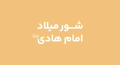 تصویر