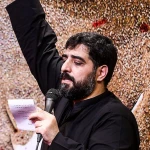 ای جان همه گفتن خبر اومد دیدن از تو حرم قمر اومد