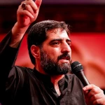 چشم خود را باز کردم ابتدا گفتم حسین