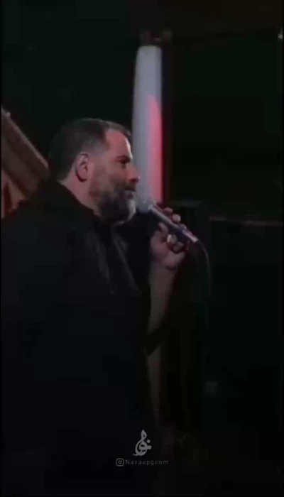 مثلا تو رو تاب میدم..