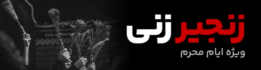 تصویر