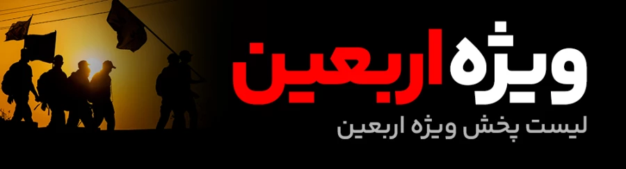 تصویر