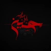 آواتار ابوالفضل کریم‌زاده