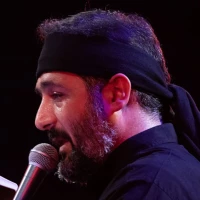 nava