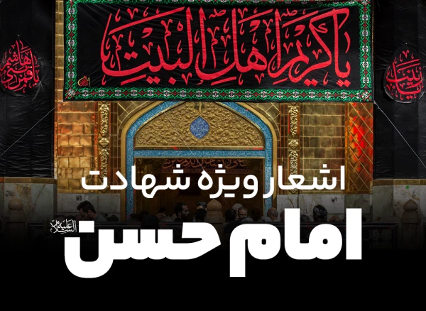 تصویر