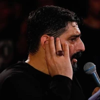 هر نفس، هر بار، در هر بار یا اُم‌ُالبَنین