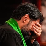 فریاد بلند استقامت زینب