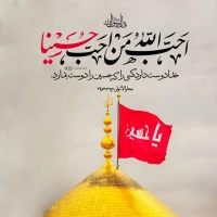 ابراهیم چعب علوانی زاده