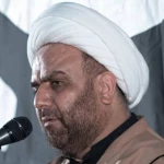 اربعین های نورانی (2)