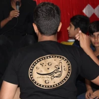 امیرحسین حمیدی