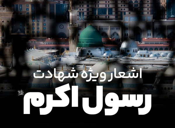 تصویر