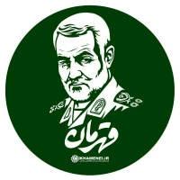 یاسین حاجی رجبعلی