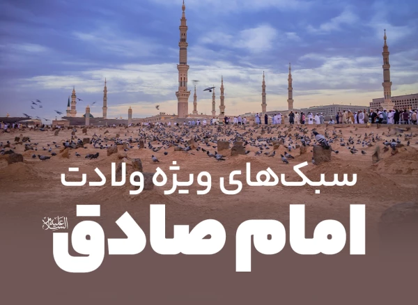 تصویر