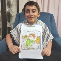 حمیدرضا اسلامی