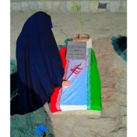 فاطمه طالع فر