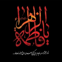 محمد مهدی خیراندیش
