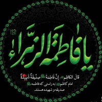 آواتار محمد قائمی امیری