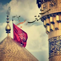 هیئت عشاق الحسین