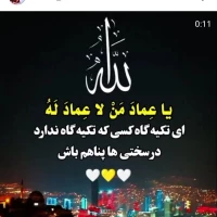 عبدالله رحیمی