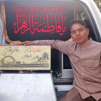 آواتار سید ابوالفضل سجادیان