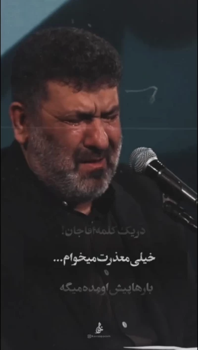 یا الله.....