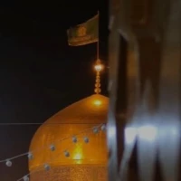حسبی الله