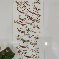 حسین طوسی