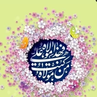 حسنا خاکساری