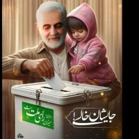 محمد علی اسمعیلی