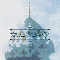 مهدی