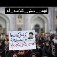 زهرا متانت فرد