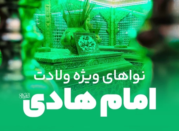 تصویر