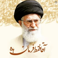سید محمد حسن میرزاده