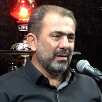 nava