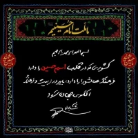 مهدوی