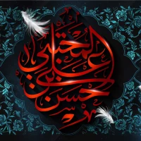 آواتار حسن زارع زاده