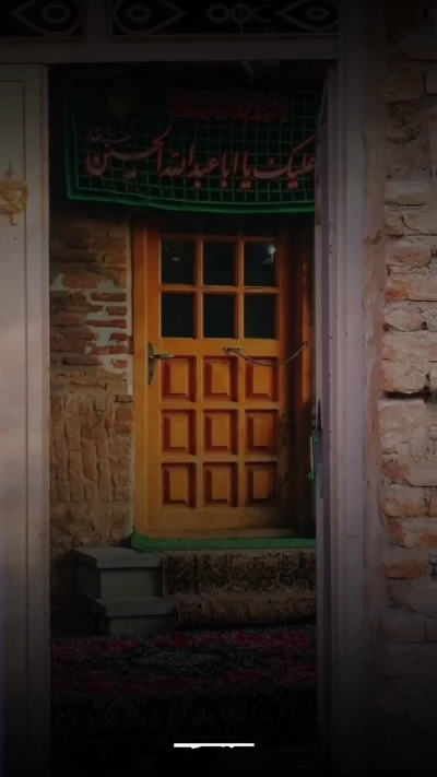 برپایی مجلس روضه در خانه