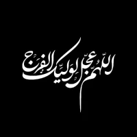 صولتی