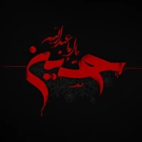 زینب کریمی