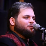 منو النه