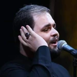 منو النه