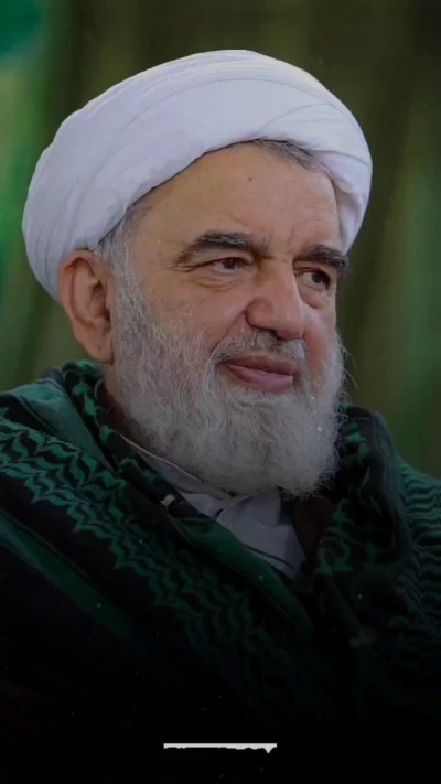 شادمانی ابدی