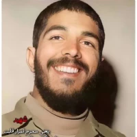 علی
