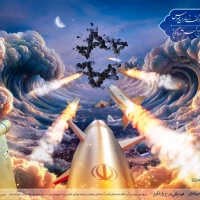 سیدمحمدمهدی منافی