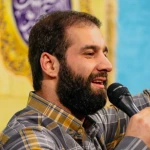 جان منی جانان منی، گوهر تابان منی