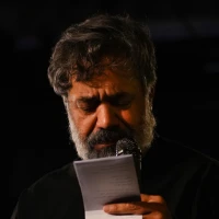 ﻿ای شور افتاده به سر! ای جرأت فریاد