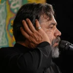 ببین دل زار زینب