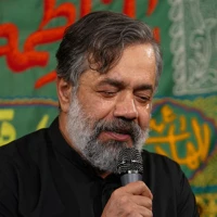 ﻿ذکر لب‌هایم، با اشک و با ناله