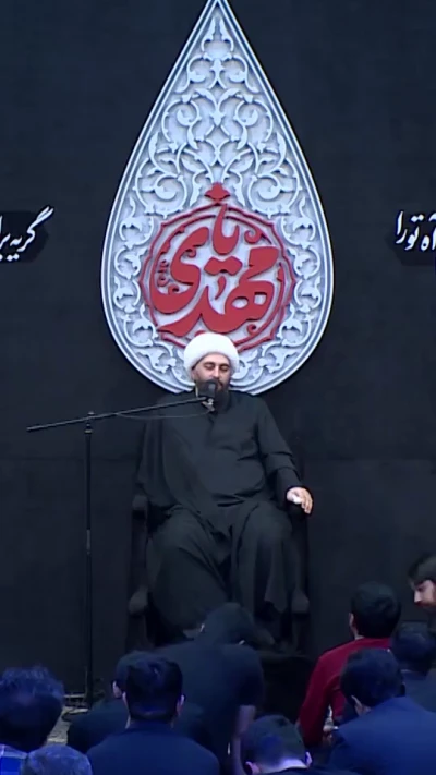 اثر روضه‌ی فاطمیه