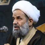 حاجت یک زن
